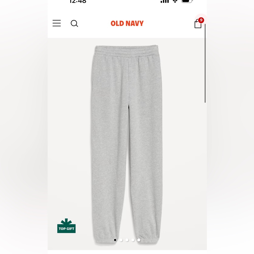 NWT women’s old navy sweatpants